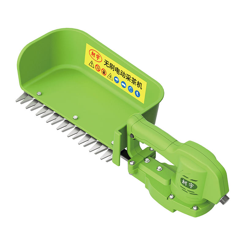 Compact Tea Harvester Compact Tea Harvester