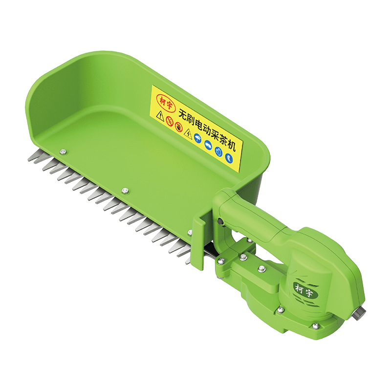 Wide-Cut Tea Harvester Wide-Cut Tea Harvester